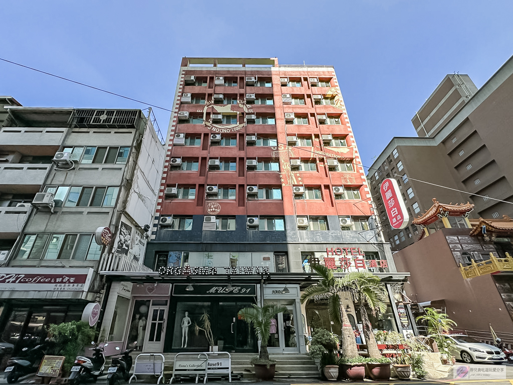 伊麗莎白酒店-歐風平價溫馨旅店!零食咖啡飲品任你拿,鄰近SOGO百貨商圈 @靜兒貪吃遊玩愛分享 伊麗莎白酒店-歐風平價溫馨旅店!零食咖啡飲品任你拿,鄰近SOGO百貨商圈 @靜兒貪吃遊玩愛分享