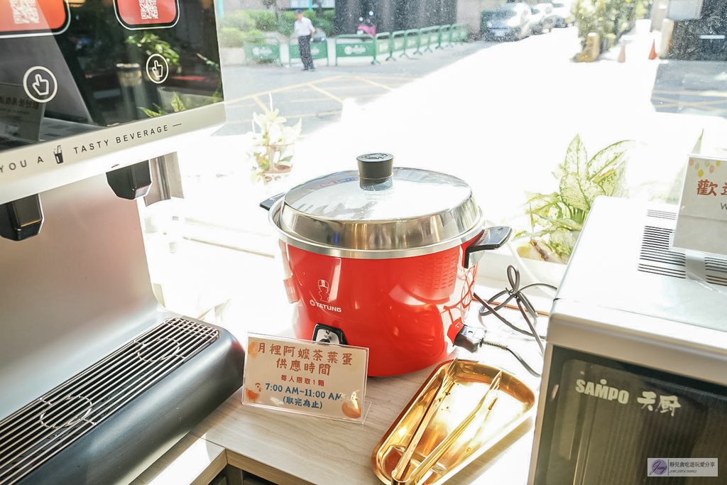 伊麗莎白酒店-歐風平價溫馨旅店!零食咖啡飲品任你拿,鄰近SOGO百貨商圈 @靜兒貪吃遊玩愛分享 伊麗莎白酒店-歐風平價溫馨旅店!零食咖啡飲品任你拿,鄰近SOGO百貨商圈 @靜兒貪吃遊玩愛分享