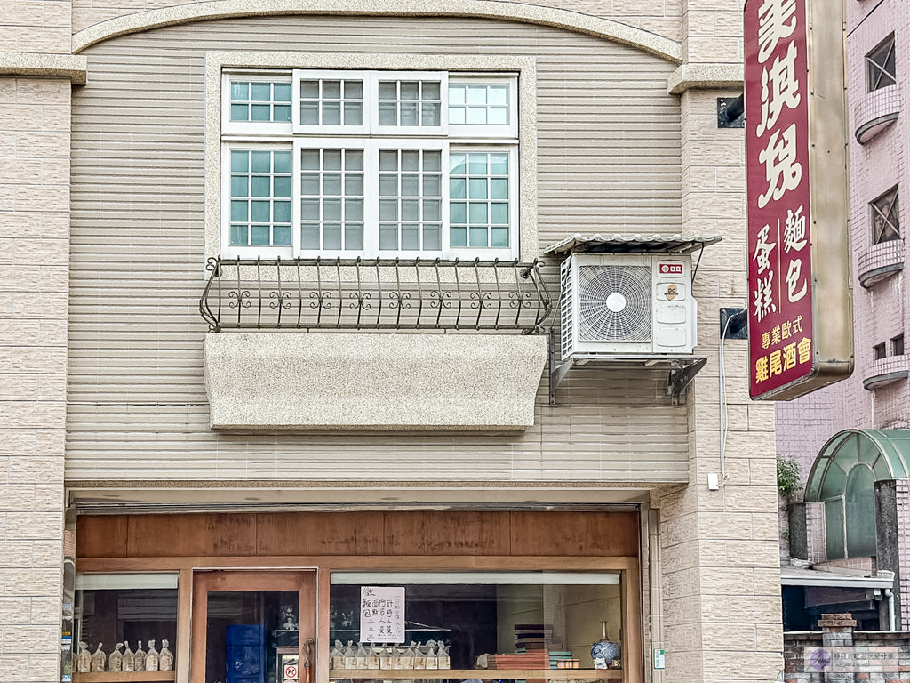 美淇兒西點麵包坊-在地27年!手工紅土鴨蛋黃酥,香酥不膩,一顆只要55元 @靜兒貪吃遊玩愛分享 美淇兒西點麵包坊-在地27年!手工紅土鴨蛋黃酥,香酥不膩,一顆只要55元 @靜兒貪吃遊玩愛分享