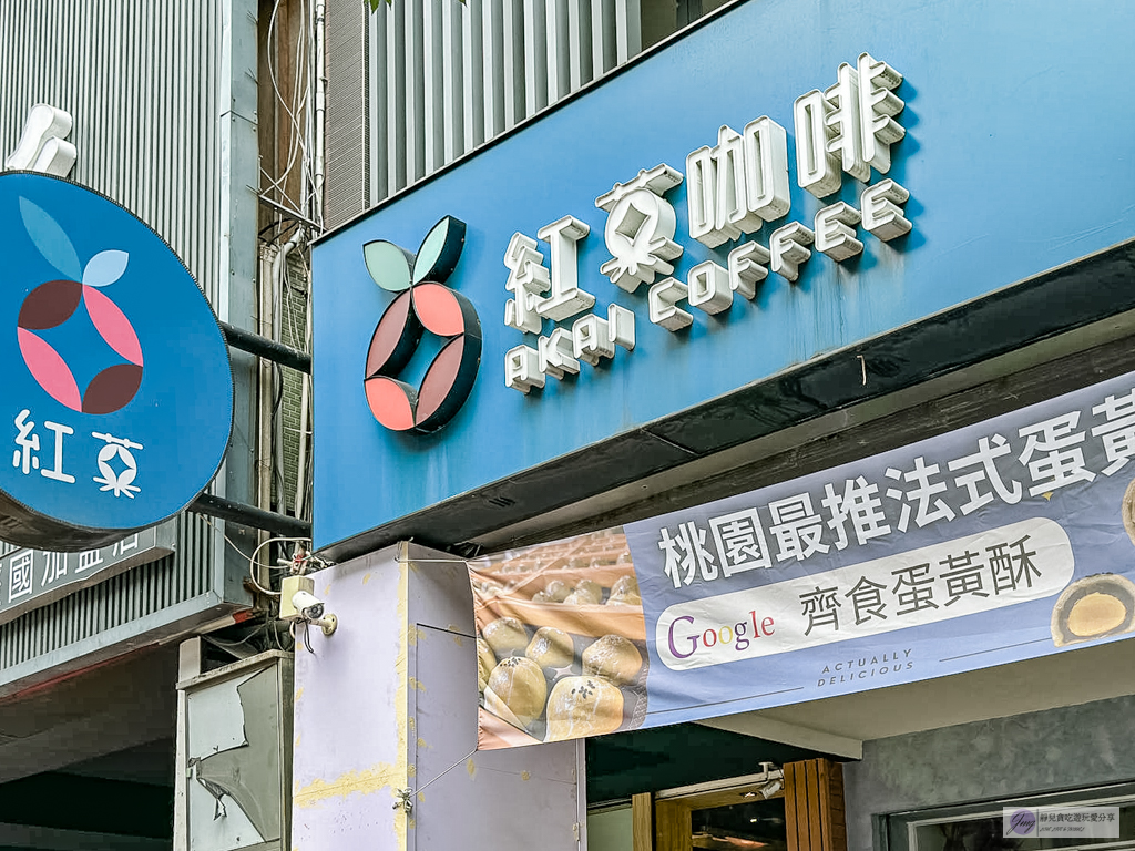 齊食Coffee&Pastries-中秋限定質感系月餅！松露黑金蛋黃酥太奢華，咖啡拿鐵口味也超有特色/鄰近經國中學 @靜兒貪吃遊玩愛分享