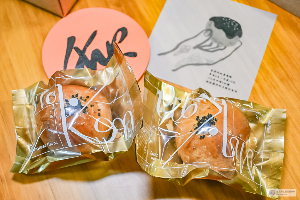 Mr.啃-中秋限定秒殺排隊店！片鹽酥皮奶香爆棚，僅限預訂自取，手速慢訂不到 @靜兒貪吃遊玩愛分享