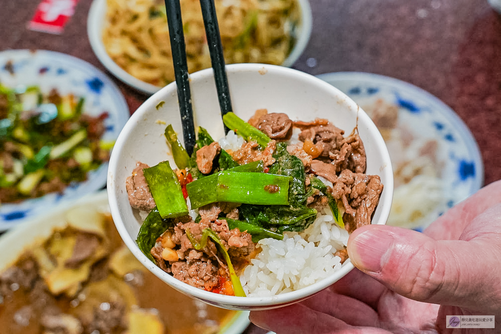 文發羊肉店-廟口旁隱藏版熱炒店！百元起高CP超佛心，羊肉料理超下飯 @靜兒貪吃遊玩愛分享