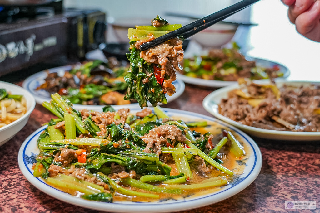 文發羊肉店-廟口旁隱藏版熱炒店！百元起高CP超佛心，羊肉料理超下飯 @靜兒貪吃遊玩愛分享