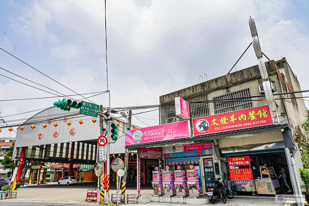 文發羊肉店-廟口旁隱藏版熱炒店！百元起高CP超佛心，羊肉料理超下飯 @靜兒貪吃遊玩愛分享
