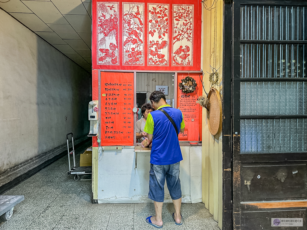 福隆製菓-福隆(麻)粩-隱藏在地60年古早味！多達10種口味，三代傳承花生粩香濃超涮嘴 @靜兒貪吃遊玩愛分享