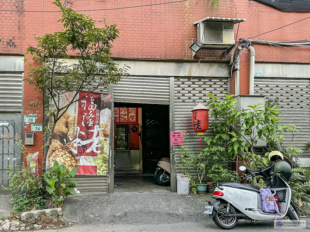 福隆製菓-福隆(麻)粩-隱藏在地60年古早味！多達10種口味，三代傳承花生粩香濃超涮嘴 @靜兒貪吃遊玩愛分享