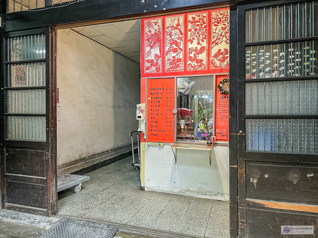 福隆製菓-福隆(麻)粩-隱藏在地60年古早味！多達10種口味，三代傳承花生粩香濃超涮嘴 @靜兒貪吃遊玩愛分享