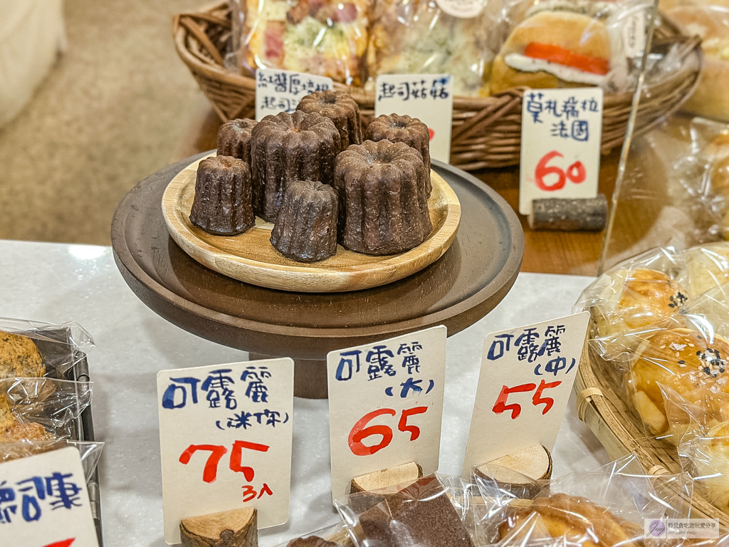 laney草雨田-桃園隱藏版蛋黃酥！雪花鹽烏豆沙酥超推，迷你版小巧可愛，一盒六種口味超滿足/鄰近藝文特區 @靜兒貪吃遊玩愛分享