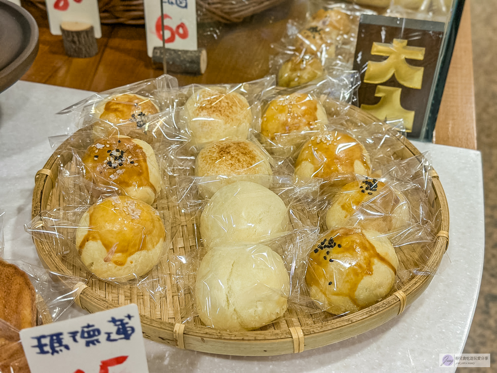 laney草雨田-桃園隱藏版蛋黃酥！雪花鹽烏豆沙酥超推，迷你版小巧可愛，一盒六種口味超滿足/鄰近藝文特區 @靜兒貪吃遊玩愛分享