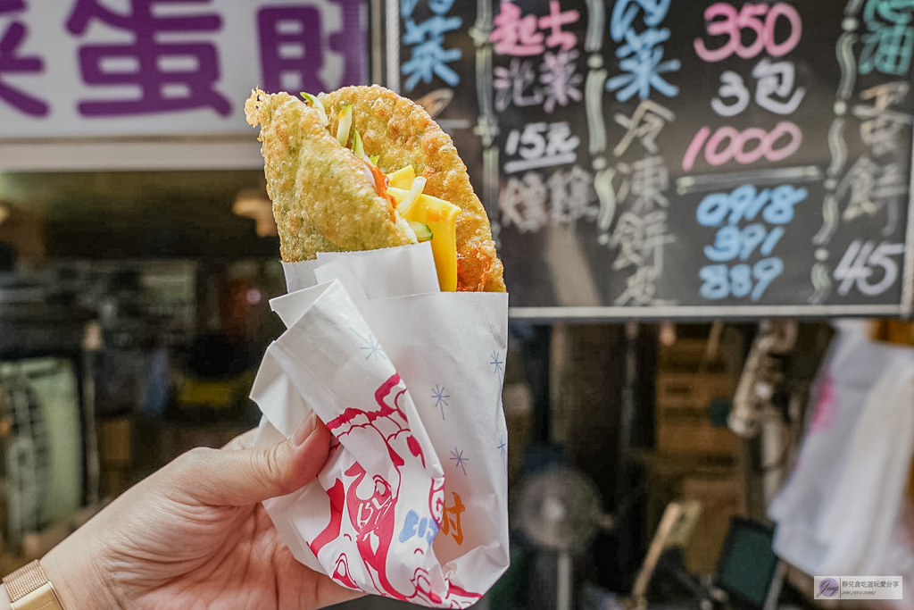 海菜蛋餅-隱藏在市場內！海菜蛋餅超脆口，清爽海味的在地銅板早餐/北辰市場 @靜兒貪吃遊玩愛分享