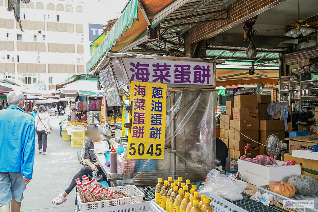 海菜蛋餅-隱藏在市場內!海菜蛋餅超脆口,清爽海味的在地銅板早餐/北辰市場 @靜兒貪吃遊玩愛分享 海菜蛋餅-隱藏在市場內!海菜蛋餅超脆口,清爽海味的在地銅板早餐/北辰市場 @靜兒貪吃遊玩愛分享