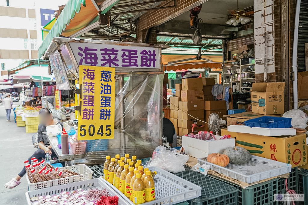 海菜蛋餅-隱藏在市場內!海菜蛋餅超脆口,清爽海味的在地銅板早餐/北辰市場 @靜兒貪吃遊玩愛分享 海菜蛋餅-隱藏在市場內!海菜蛋餅超脆口,清爽海味的在地銅板早餐/北辰市場 @靜兒貪吃遊玩愛分享