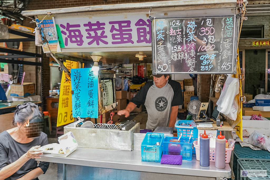 海菜蛋餅-隱藏在市場內!海菜蛋餅超脆口,清爽海味的在地銅板早餐/北辰市場 @靜兒貪吃遊玩愛分享 海菜蛋餅-隱藏在市場內!海菜蛋餅超脆口,清爽海味的在地銅板早餐/北辰市場 @靜兒貪吃遊玩愛分享