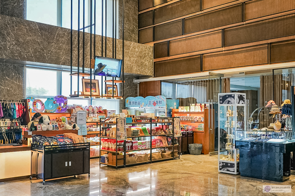 澎湖福朋喜來登酒店-唯一五星級海景飯店！海景第一排港景房，無邊際泳池＋超強海鮮早餐 @靜兒貪吃遊玩愛分享