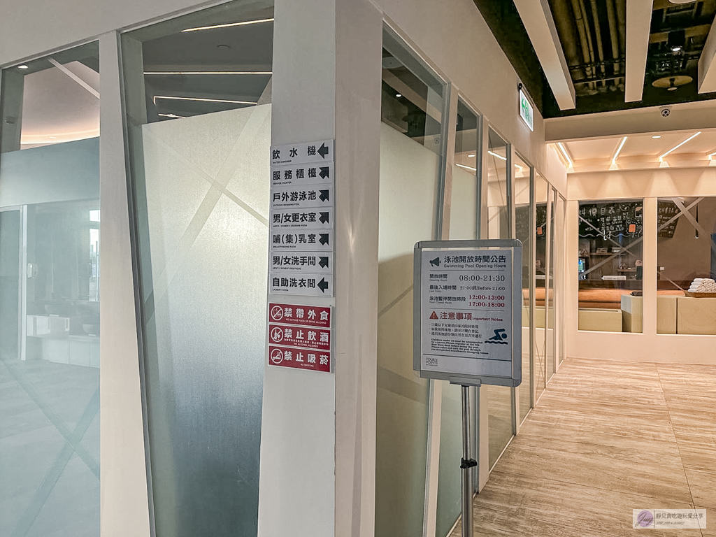 澎湖福朋喜來登酒店-唯一五星級海景飯店！海景第一排港景房，無邊際泳池＋超強海鮮早餐 @靜兒貪吃遊玩愛分享