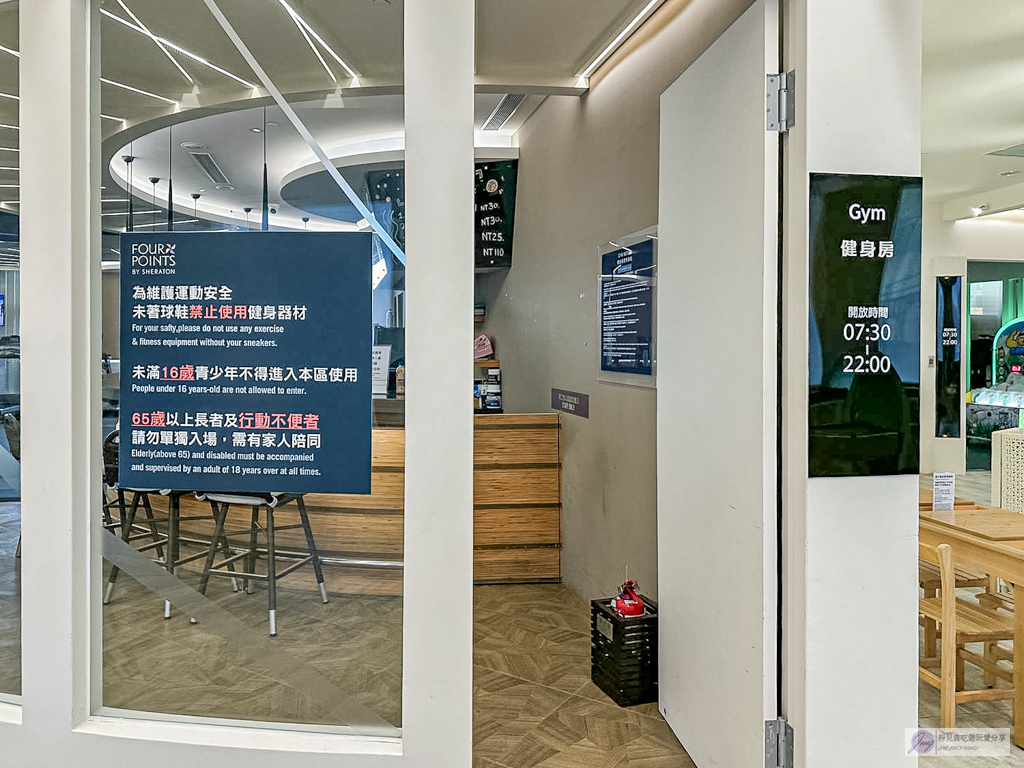 澎湖福朋喜來登酒店-唯一五星級海景飯店！海景第一排港景房，無邊際泳池＋超強海鮮早餐 @靜兒貪吃遊玩愛分享