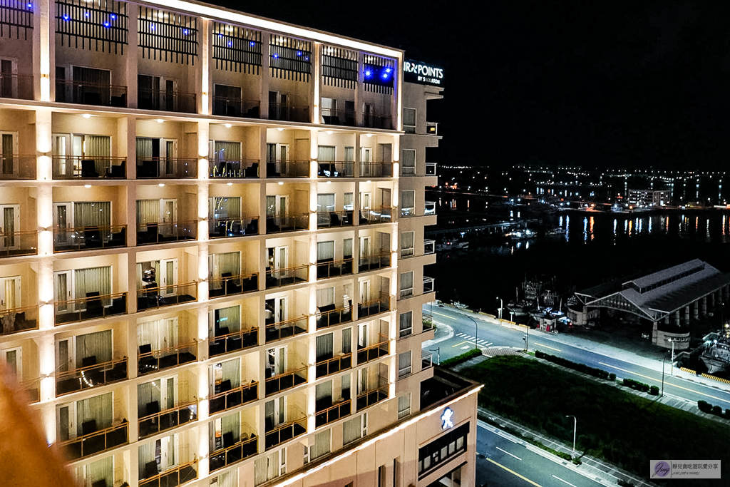 澎湖福朋喜來登酒店-唯一五星級海景飯店！海景第一排港景房，無邊際泳池＋超強海鮮早餐 @靜兒貪吃遊玩愛分享