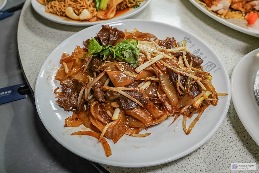 宸軒園海鮮中興店-港式粵味一次到位！龍蝦、虎斑、佛跳牆11道豪華合菜，家庭聚餐年菜首選/鄰近新店區公所站 @靜兒貪吃遊玩愛分享