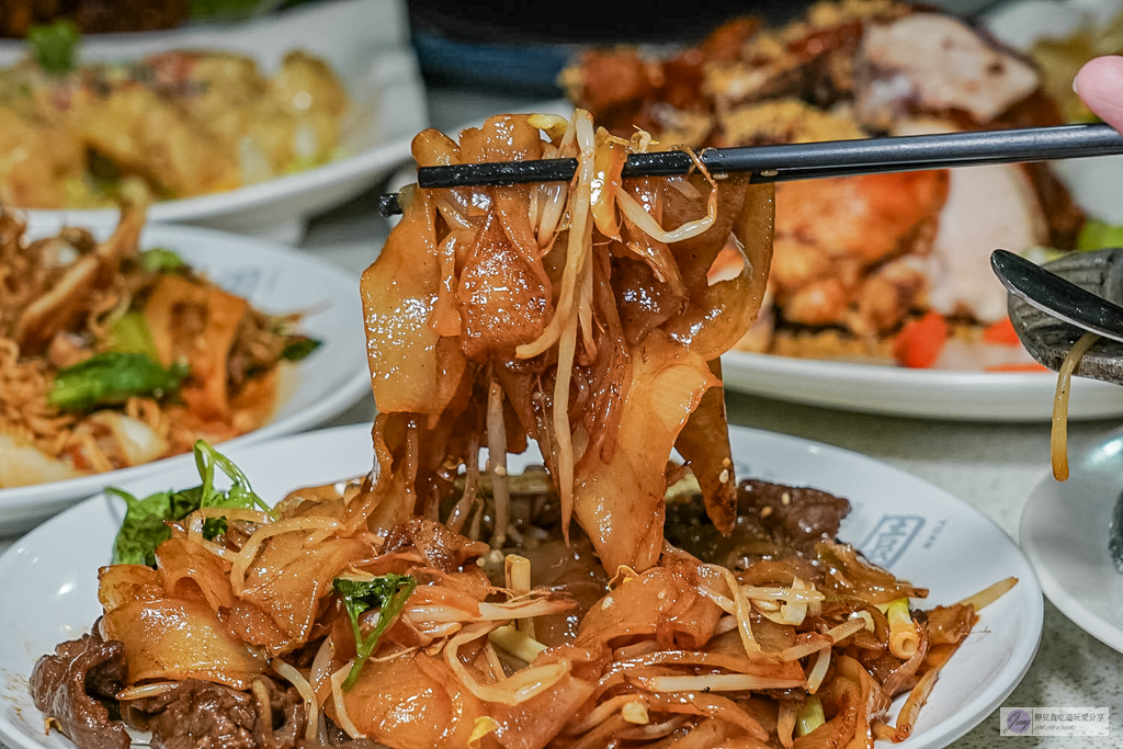 宸軒園海鮮中興店-港式粵味一次到位！龍蝦、虎斑、佛跳牆11道豪華合菜，家庭聚餐年菜首選/鄰近新店區公所站 @靜兒貪吃遊玩愛分享