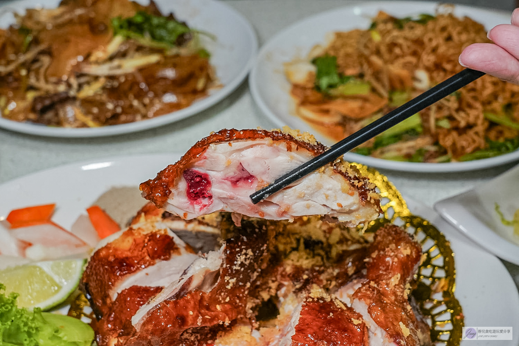 宸軒園海鮮中興店-港式粵味一次到位！龍蝦、虎斑、佛跳牆11道豪華合菜，家庭聚餐年菜首選/鄰近新店區公所站 @靜兒貪吃遊玩愛分享