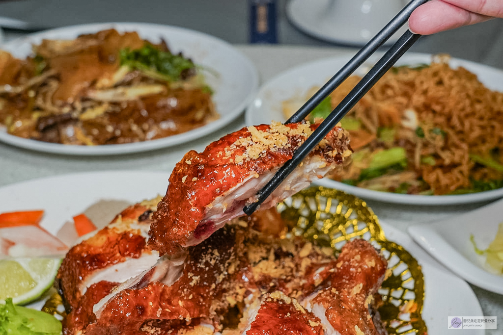 宸軒園海鮮中興店-港式粵味一次到位！龍蝦、虎斑、佛跳牆11道豪華合菜，家庭聚餐年菜首選/鄰近新店區公所站 @靜兒貪吃遊玩愛分享