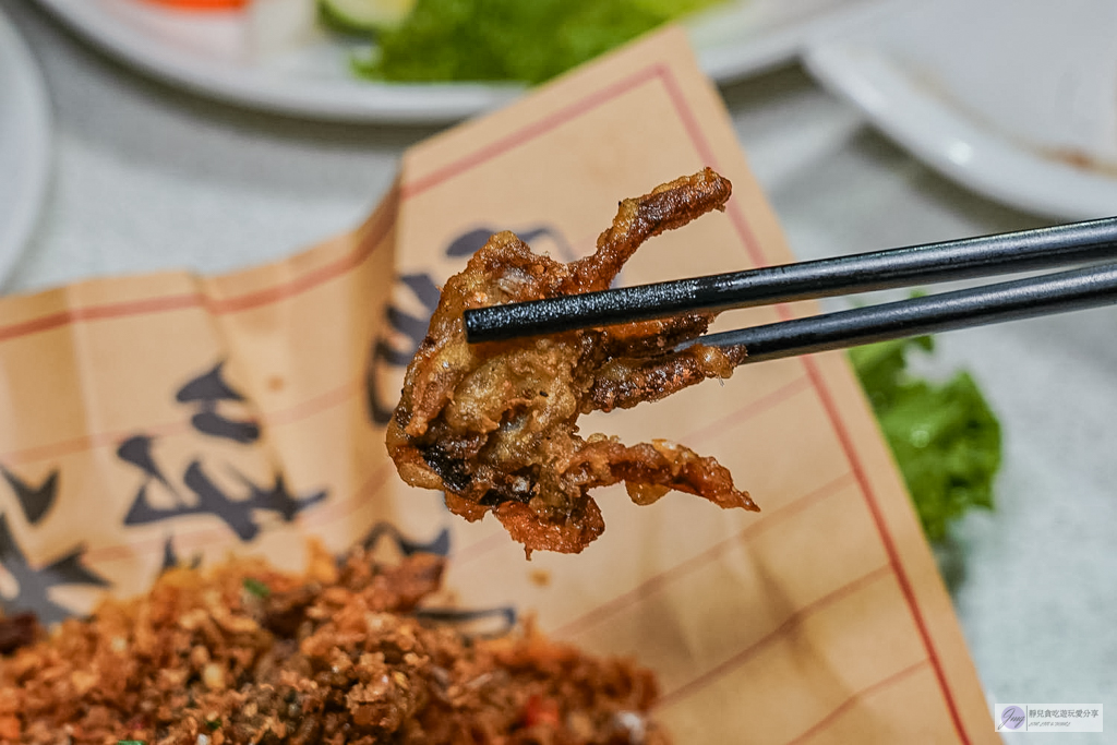 宸軒園海鮮中興店-港式粵味一次到位！龍蝦、虎斑、佛跳牆11道豪華合菜，家庭聚餐年菜首選/鄰近新店區公所站 @靜兒貪吃遊玩愛分享