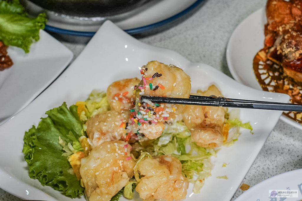 宸軒園海鮮中興店-港式粵味一次到位！龍蝦、虎斑、佛跳牆11道豪華合菜，家庭聚餐年菜首選/鄰近新店區公所站 @靜兒貪吃遊玩愛分享