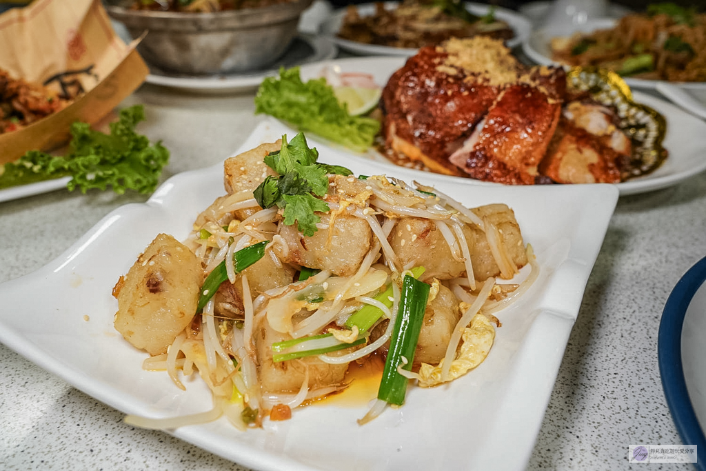 宸軒園海鮮中興店-港式粵味一次到位！龍蝦、虎斑、佛跳牆11道豪華合菜，家庭聚餐年菜首選/鄰近新店區公所站 @靜兒貪吃遊玩愛分享