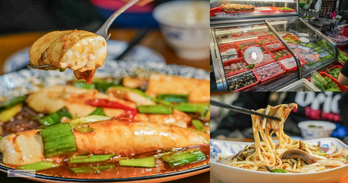 桃園中壢美食-青塘小橡-清新質感溫馨小店，美味定食溫肉桂捲，湯飯可免費續一次/鄰近青埔高鐵 @靜兒貪吃遊玩愛分享