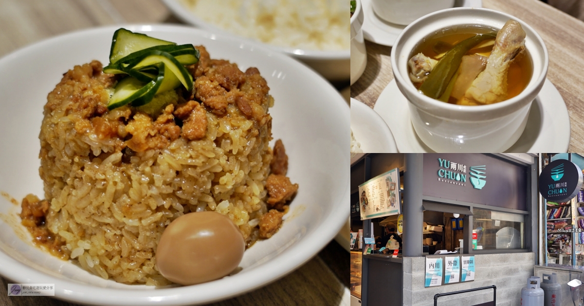 金門吃什麼?17 家在地人激推美食與特色酒吧|粥糜、牛肉麵、高粱調酒 @靜兒貪吃遊玩愛分享 金門吃什麼?17 家在地人激推美食與特色酒吧|粥糜、牛肉麵、高粱調酒 @靜兒貪吃遊玩愛分享