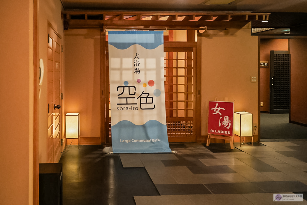 熱川王子大飯店-日式山海客房！海景第一排露天風呂足湯，在地特色金目鯛饗宴 @靜兒貪吃遊玩愛分享