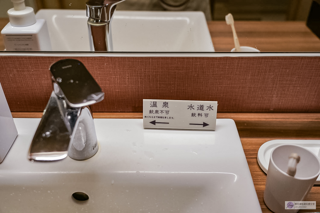 熱川王子大飯店-日式山海客房！海景第一排露天風呂足湯，在地特色金目鯛饗宴 @靜兒貪吃遊玩愛分享