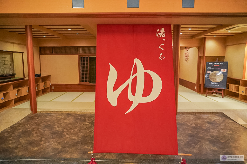 海一望絕景之宿稻取莊-海景第一排溫泉飯店！全館海景房、港口直送海鮮料理、露天海景溫泉 @靜兒貪吃遊玩愛分享
