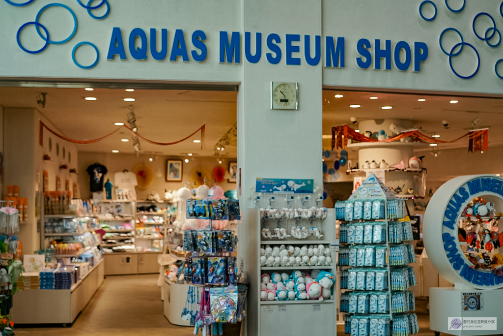 島根海洋館AQUAS-西日本唯一能看白鯨的夢幻景點！幸福泡泡圈秀＆企鵝餵食超療癒 @靜兒貪吃遊玩愛分享