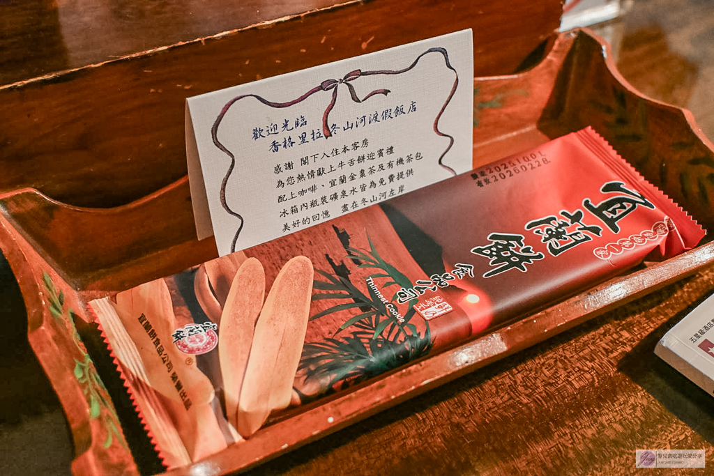 香格里拉冬山河渡假飯店-地中海夢幻莊園風!歐風義式房型四人房含早餐不到4000元/鄰近冬山河親水公園 @靜兒貪吃遊玩愛分享 香格里拉冬山河渡假飯店-地中海夢幻莊園風!歐風義式房型四人房含早餐不到4000元/鄰近冬山河親水公園 @靜兒貪吃遊玩愛分享