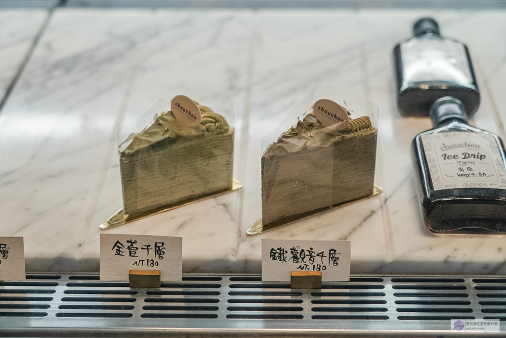Chou Chou 迷你可麗露專賣店-在地私藏歐式老宅!茶控必訪的茶香可麗露、千層蛋糕 @靜兒貪吃遊玩愛分享 Chou Chou 迷你可麗露專賣店-在地私藏歐式老宅!茶控必訪的茶香可麗露、千層蛋糕 @靜兒貪吃遊玩愛分享