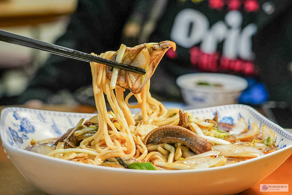 福源海鮮-在地老字號海鮮熱炒!鱔魚炒麵、烏魚膘、鮮蚵當季新鮮特色海產 @靜兒貪吃遊玩愛分享 福源海鮮-在地老字號海鮮熱炒!鱔魚炒麵、烏魚膘、鮮蚵當季新鮮特色海產 @靜兒貪吃遊玩愛分享