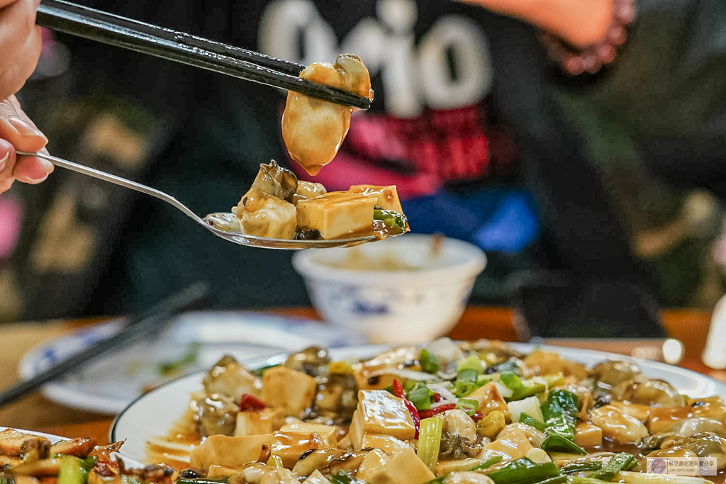 福源海鮮-在地老字號海鮮熱炒！鱔魚炒麵、烏魚膘、鮮蚵當季新鮮特色海產 @靜兒貪吃遊玩愛分享