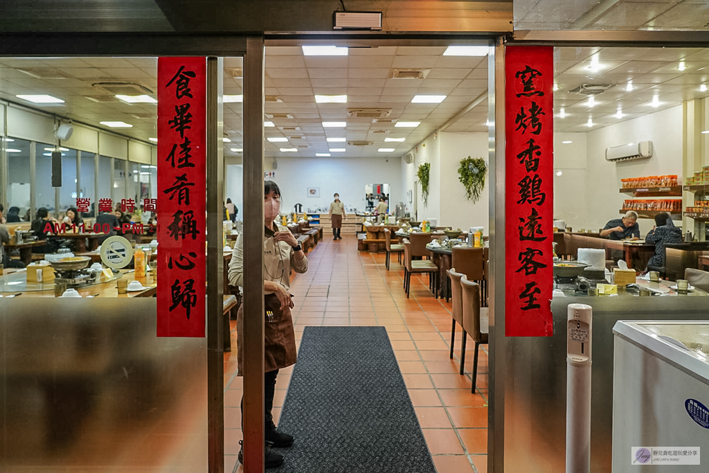 福哥石窯雞-古色古香庭園風！400度石窯悶烤黑羽土雞，皮脆肉嫩CP值超高/鄰近礁溪交流道 @靜兒貪吃遊玩愛分享