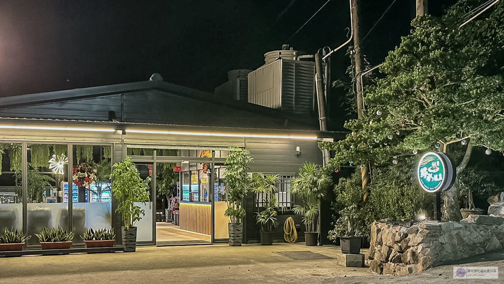 綠水溫泉-豪華大湯屋！日式清新風雙人湯屋，50分鐘泡湯享受，停車免煩惱 @靜兒貪吃遊玩愛分享
