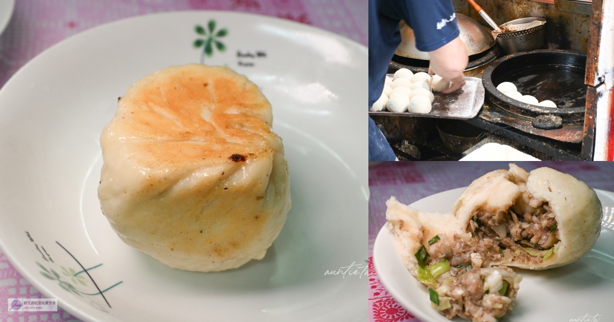 金門吃什麼?17 家在地人激推美食與特色酒吧|粥糜、牛肉麵、高粱調酒 @靜兒貪吃遊玩愛分享 金門吃什麼?17 家在地人激推美食與特色酒吧|粥糜、牛肉麵、高粱調酒 @靜兒貪吃遊玩愛分享