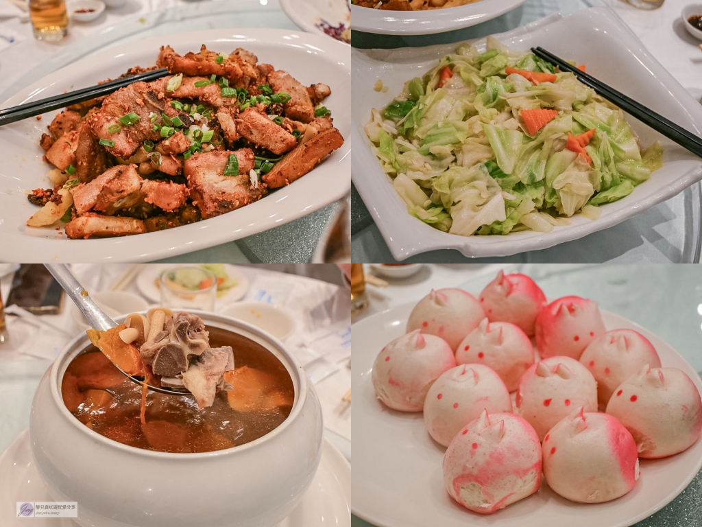 宜蘭兩日遊｜DIY活動：農作拔三星蔥、馬卡龍蔥派、甘蔗榨汁與辣椒冰淇淋 @靜兒貪吃遊玩愛分享