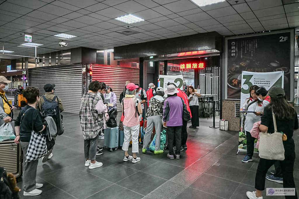 宜蘭兩日遊｜DIY活動：農作拔三星蔥、馬卡龍蔥派、甘蔗榨汁與辣椒冰淇淋 @靜兒貪吃遊玩愛分享