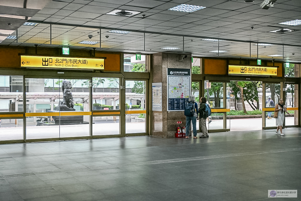 宜蘭兩日遊｜DIY活動：農作拔三星蔥、馬卡龍蔥派、甘蔗榨汁與辣椒冰淇淋 @靜兒貪吃遊玩愛分享