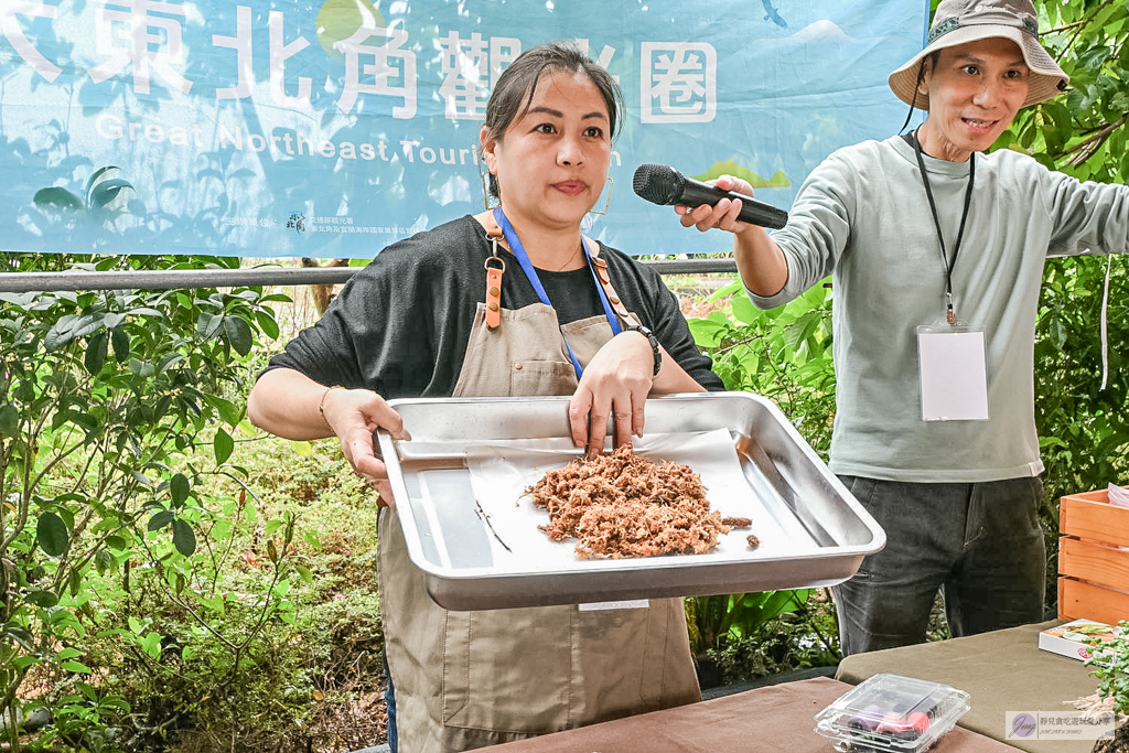 宜蘭兩日遊｜DIY活動：農作拔三星蔥、馬卡龍蔥派、甘蔗榨汁與辣椒冰淇淋 @靜兒貪吃遊玩愛分享