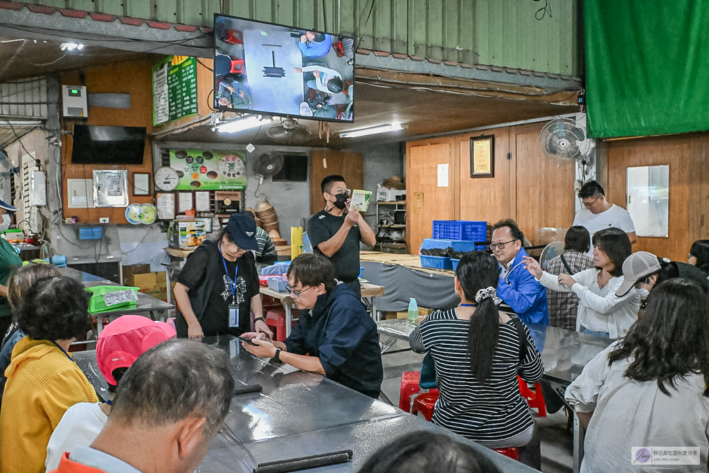 宜蘭兩日遊｜DIY活動：農作拔三星蔥、馬卡龍蔥派、甘蔗榨汁與辣椒冰淇淋 @靜兒貪吃遊玩愛分享
