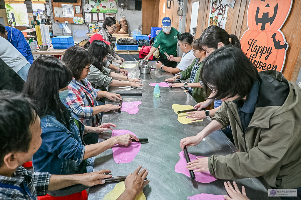 宜蘭兩日遊｜DIY活動：農作拔三星蔥、馬卡龍蔥派、甘蔗榨汁與辣椒冰淇淋 @靜兒貪吃遊玩愛分享
