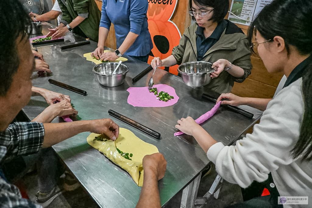 宜蘭兩日遊｜DIY活動：農作拔三星蔥、馬卡龍蔥派、甘蔗榨汁與辣椒冰淇淋 @靜兒貪吃遊玩愛分享