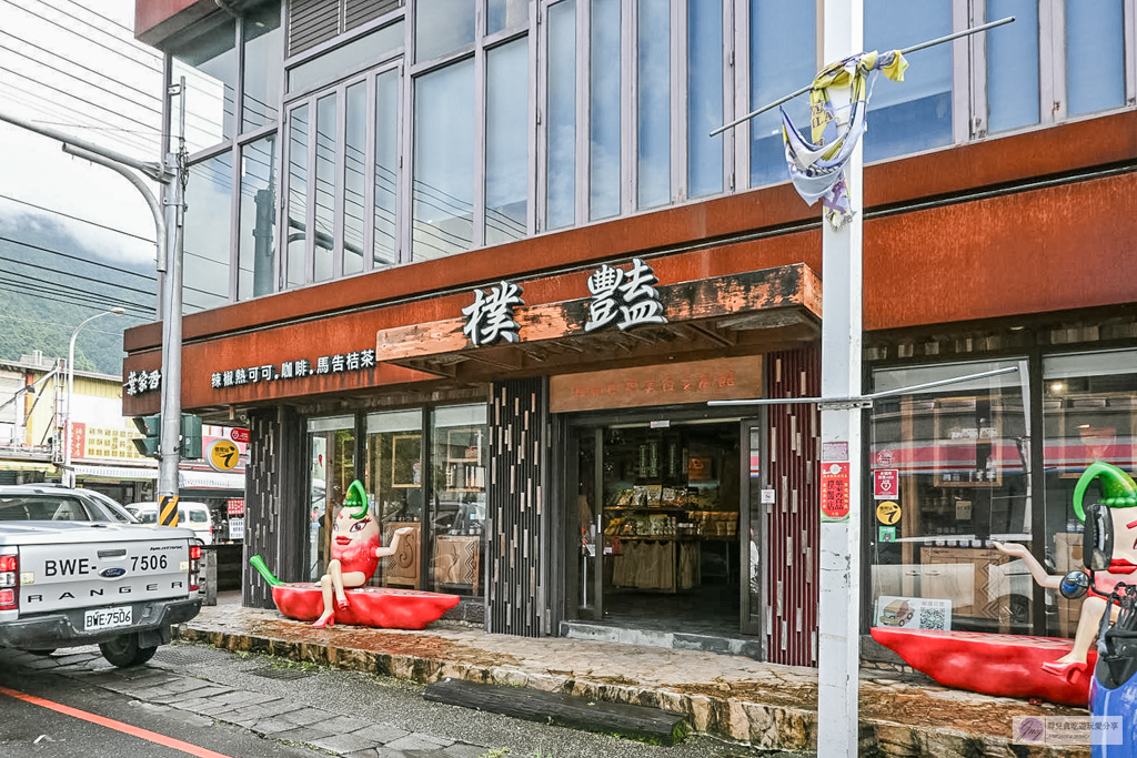 宜蘭兩日遊｜DIY活動：農作拔三星蔥、馬卡龍蔥派、甘蔗榨汁與辣椒冰淇淋 @靜兒貪吃遊玩愛分享