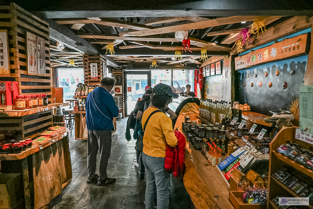宜蘭兩日遊｜DIY活動：農作拔三星蔥、馬卡龍蔥派、甘蔗榨汁與辣椒冰淇淋 @靜兒貪吃遊玩愛分享